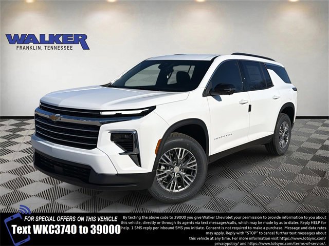 2026 Chevrolet Traverse LT's photo
