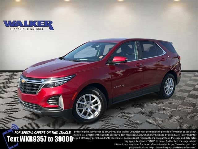 2023 Chevrolet Equinox