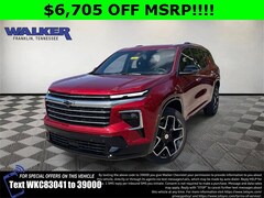 2026 Chevrolet Traverse High Country SUV