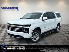 2026 Chevrolet Suburban LT SUV