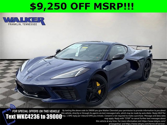 2026 Chevrolet Corvette 2LT's photo