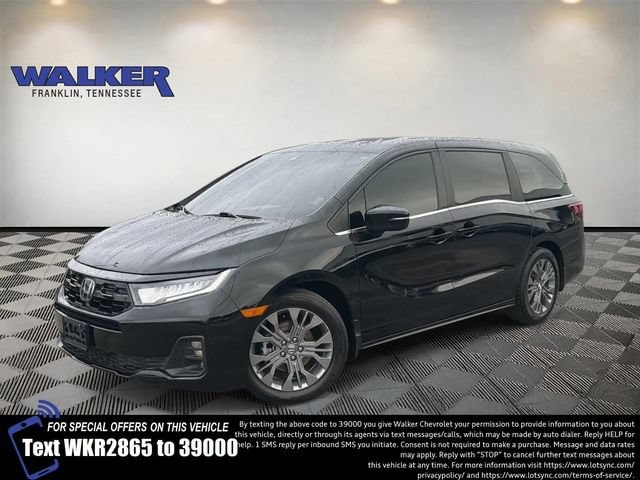 2025 Honda Odyssey