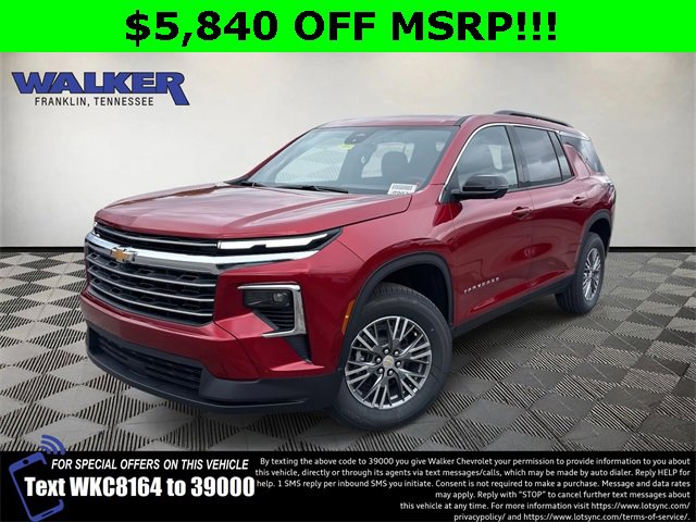 2026 Chevrolet Traverse LT's photo