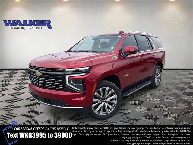 2025 Chevrolet Tahoe High Country's photo