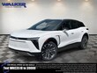 Chevrolet Blazer EV