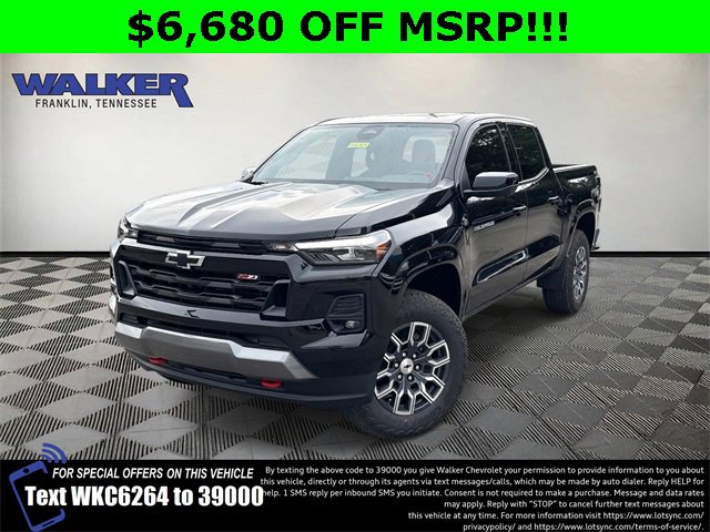 2026 Chevrolet Colorado Z71