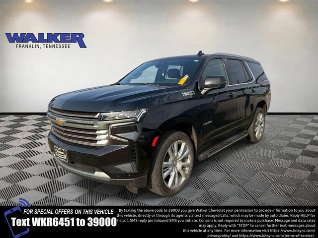 2023 Chevrolet Tahoe