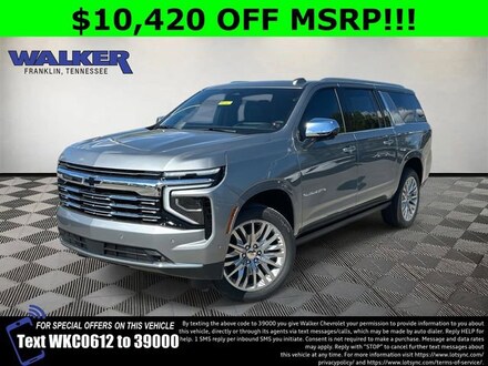 2026 Chevrolet Suburban Premier SUV