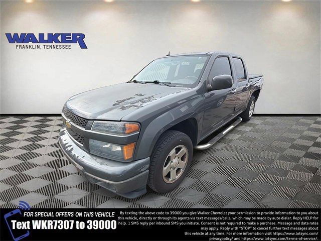 2012 Chevrolet Colorado 1LT