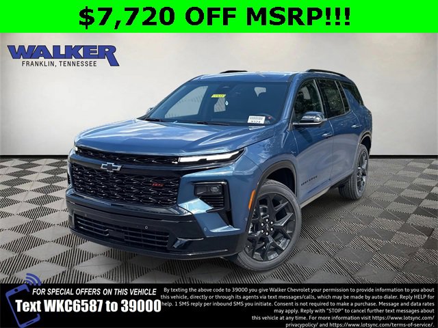 2026 Chevrolet Traverse RS's photo