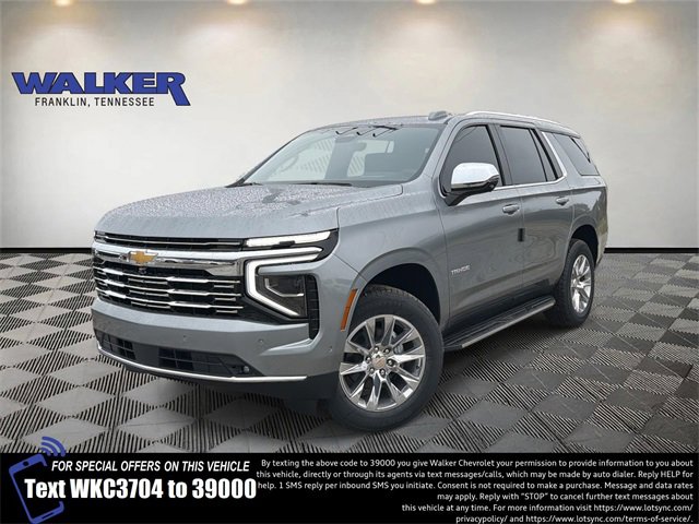 2026 Chevrolet Tahoe Premier's photo