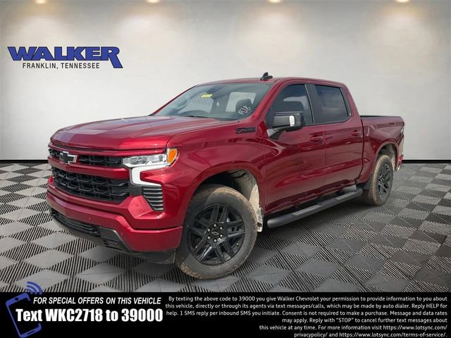 2026 Chevrolet Silverado 1500 RST