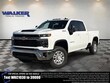  Chevrolet Silverado 2500 HD