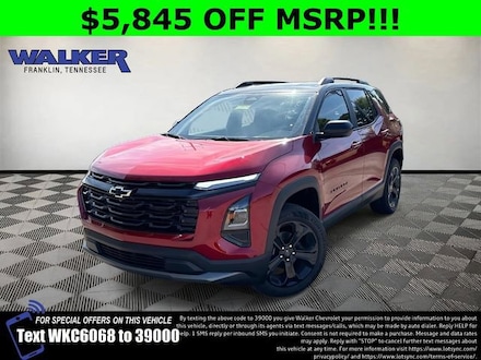 2026 Chevrolet Equinox LT SUV