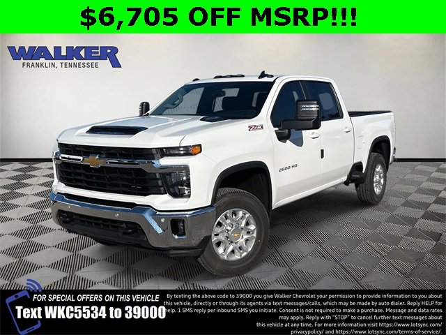 2026 Chevrolet Silverado 2500HD LT's photo