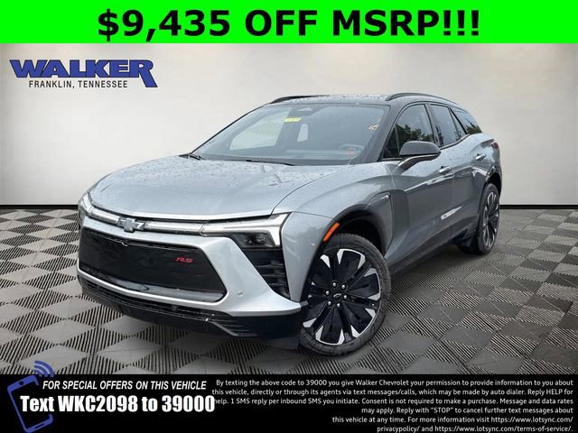 2026 Chevrolet Blazer EV