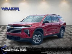 2026 Chevrolet Traverse LT SUV