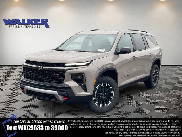 2026 Chevrolet Traverse AWD Z71's photo