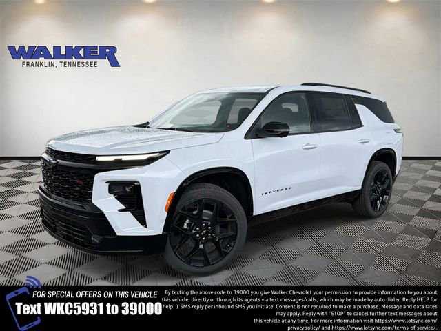 2026 Chevrolet Traverse FWD RS's photo