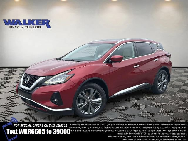 2019 Nissan Murano