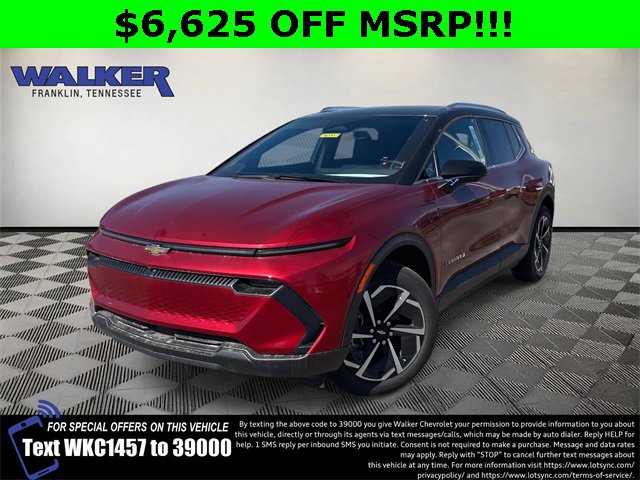 2026 Chevrolet Equinox EV 2LT's photo