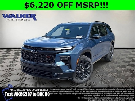 2026 Chevrolet Traverse RS SUV