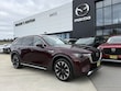  Mazda CX-90 Phev