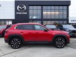  Mazda CX-50 Hybrid