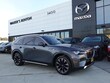  Mazda CX-90 Phev