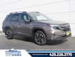 Subaru Forester Hybrid