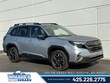 Subaru Forester Hybrid