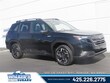 Subaru Forester Hybrid