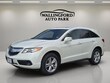  Acura RDX