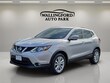  Nissan Rogue Sport