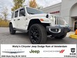 Jeep Wrangler Unlimited 4xe