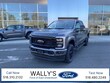 Ford F-250