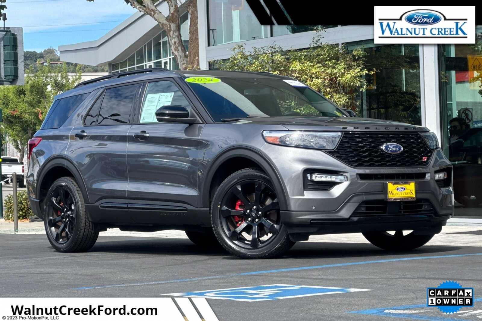 2024 Ford Explorer