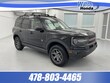  Ford Bronco Sport