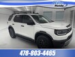  Honda Passport