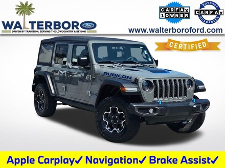 2023 Jeep Wrangler Rubicon 4xe SUV