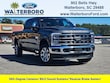 Ford F-250SD