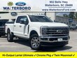 Ford F-250SD