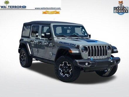 2023 Jeep Wrangler Rubicon 4xe SUV