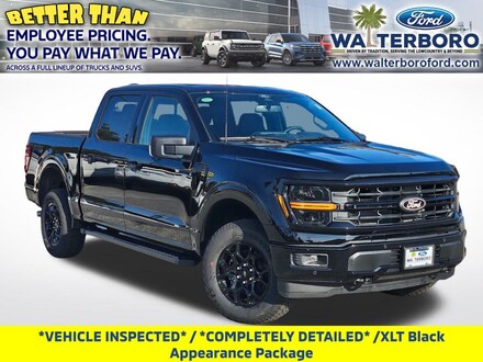 2026 Ford F-150 XLT Truck