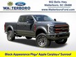  Ford F-250SD