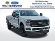  Ford F-250SD