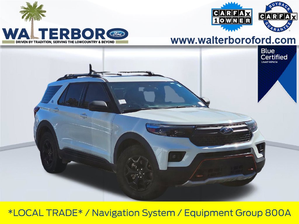 2022 Ford Explorer