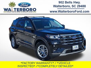 2026 Ford Explorer Active SUV