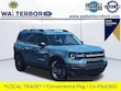  Ford Bronco Sport