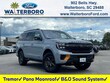 Ford Expedition
